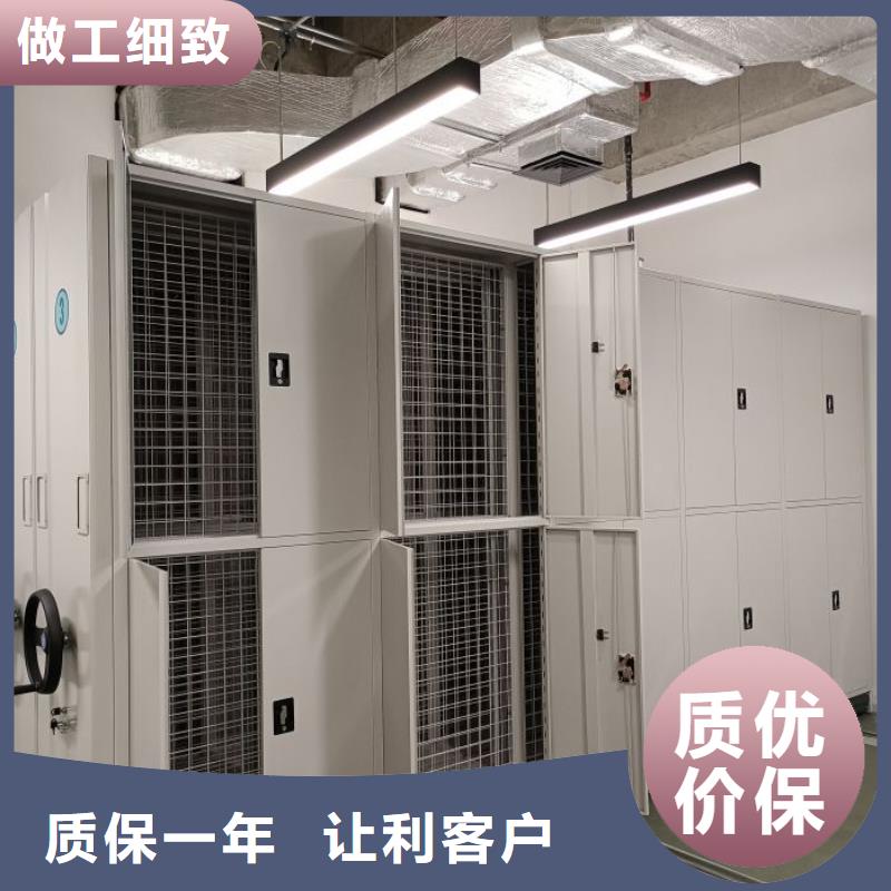 產(chǎn)品對(duì)比和選擇方式【鑫康】智能回轉(zhuǎn)庫(kù)