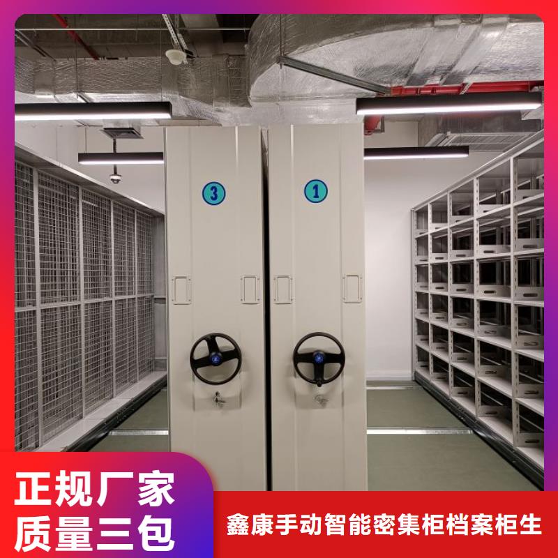 油画密集柜新品上市