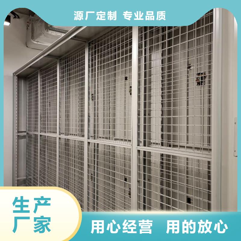 施工队伍【鑫康】密集图书柜