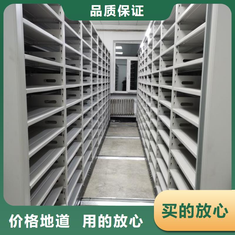 供應(yīng)信息【鑫康】自動(dòng)選層柜