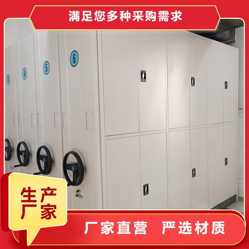什么價位【鑫康】智能物證密集柜