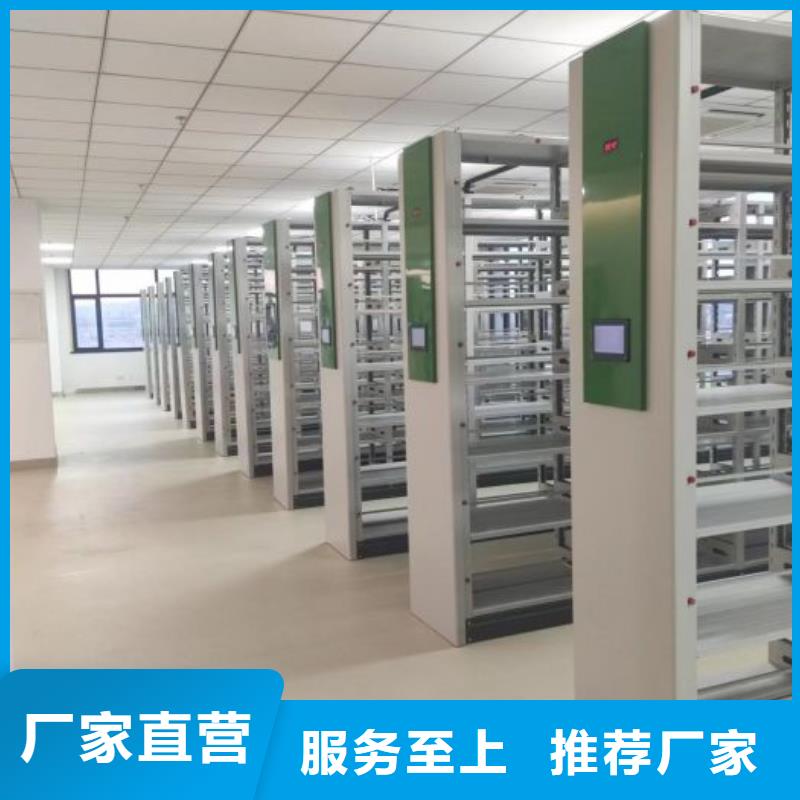 行業(yè)的發(fā)展契機與方向【鑫康】移動鋼板密集架