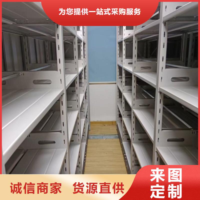 行業(yè)的發(fā)展契機與方向【鑫康】移動鋼板密集架