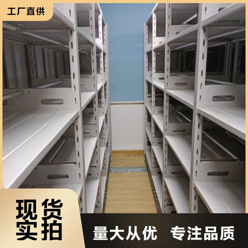 產品的廣泛應用情況【鑫康】檔案庫房密集柜