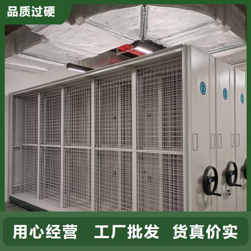 恭请合作【鑫康】古籍书库樟木密集柜