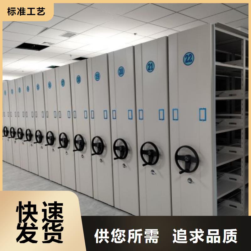真诚服务【鑫康】智能回转库