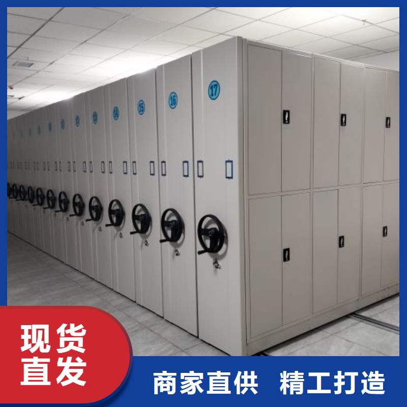 恭请合作【鑫康】古籍书库樟木密集柜