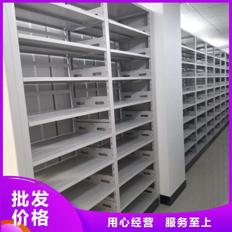 恭请合作【鑫康】古籍书库樟木密集柜