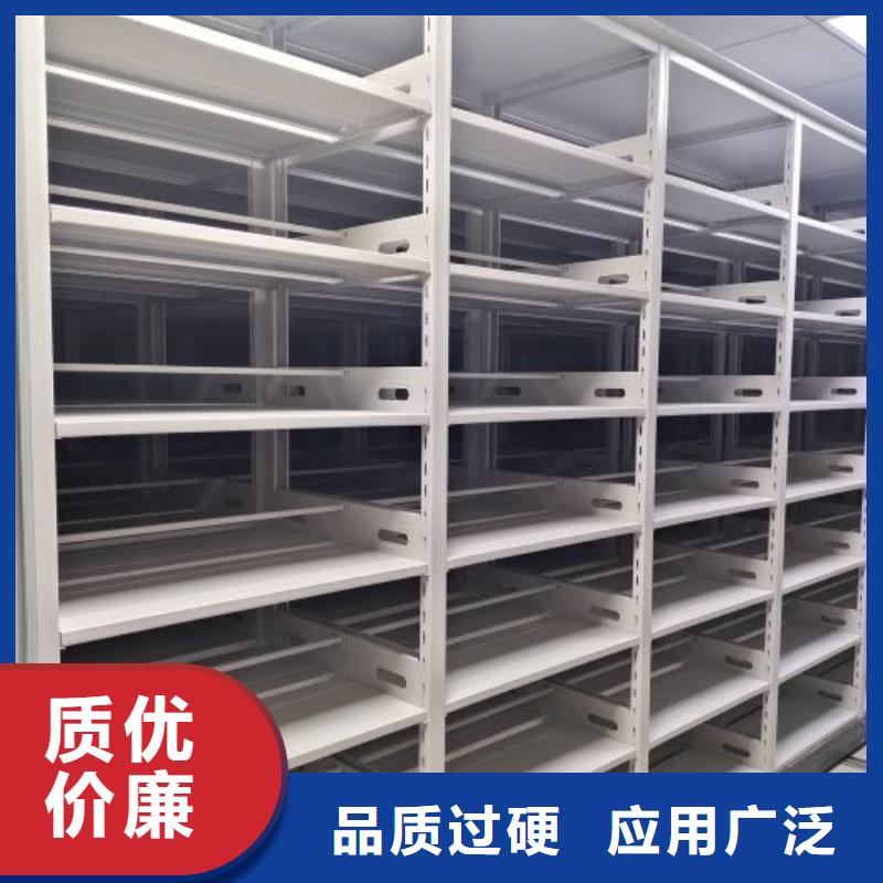 赢得客户【鑫康】柱式手动密集架
