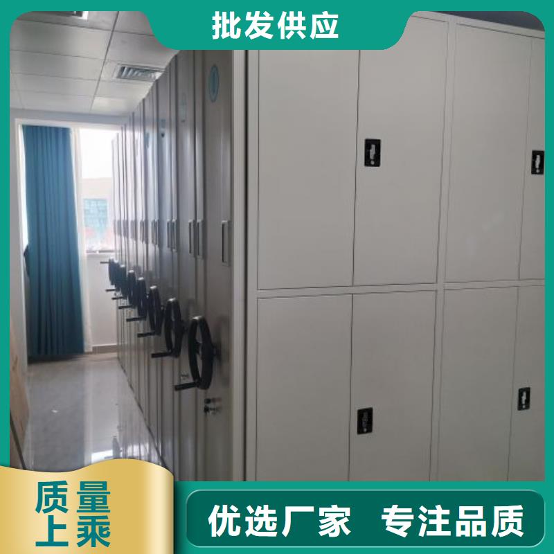 交易市場【鑫康】全封閉式檔案柜