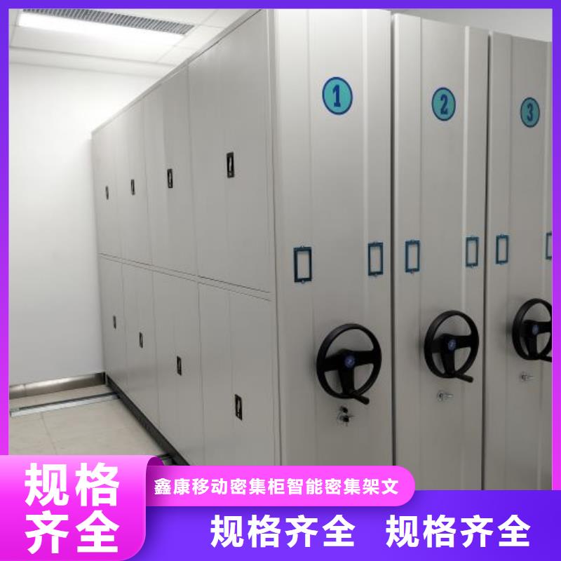 真诚服务【鑫康】智能回转库
