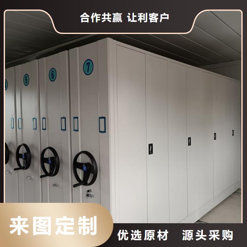 真诚服务【鑫康】智能回转库