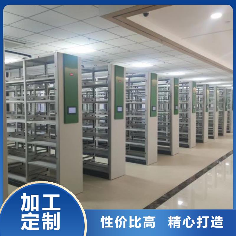 交易市場【鑫康】全封閉式檔案柜