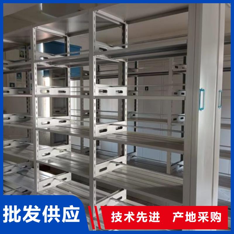 诚信【鑫康】白沙县密集书柜