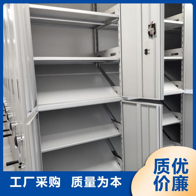 規(guī)格型號【鑫康】檔案庫房移動密集柜