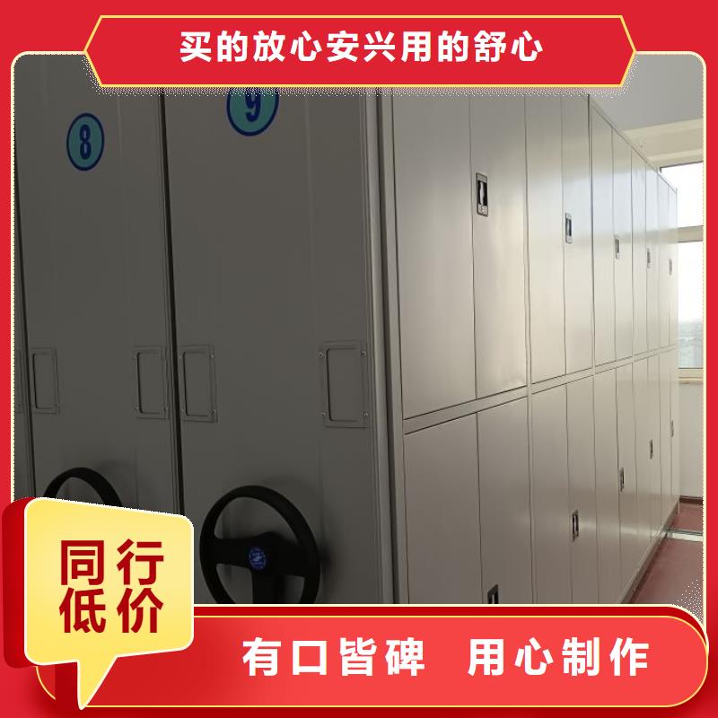 真诚服务【鑫康】智能回转库