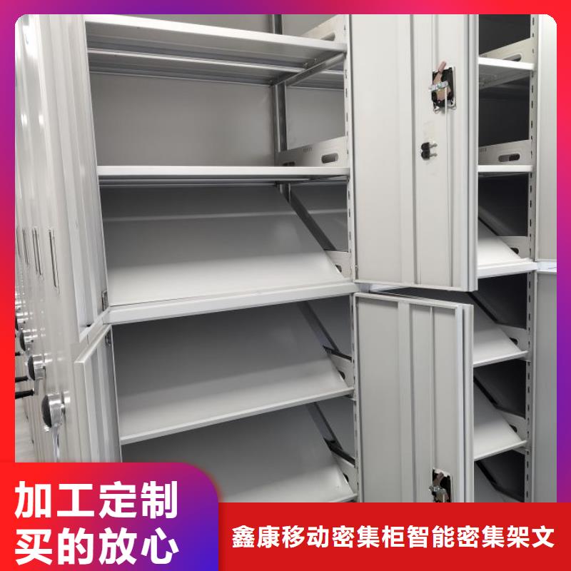 網片式油畫密集架廠家-歡迎新老客戶來電咨詢