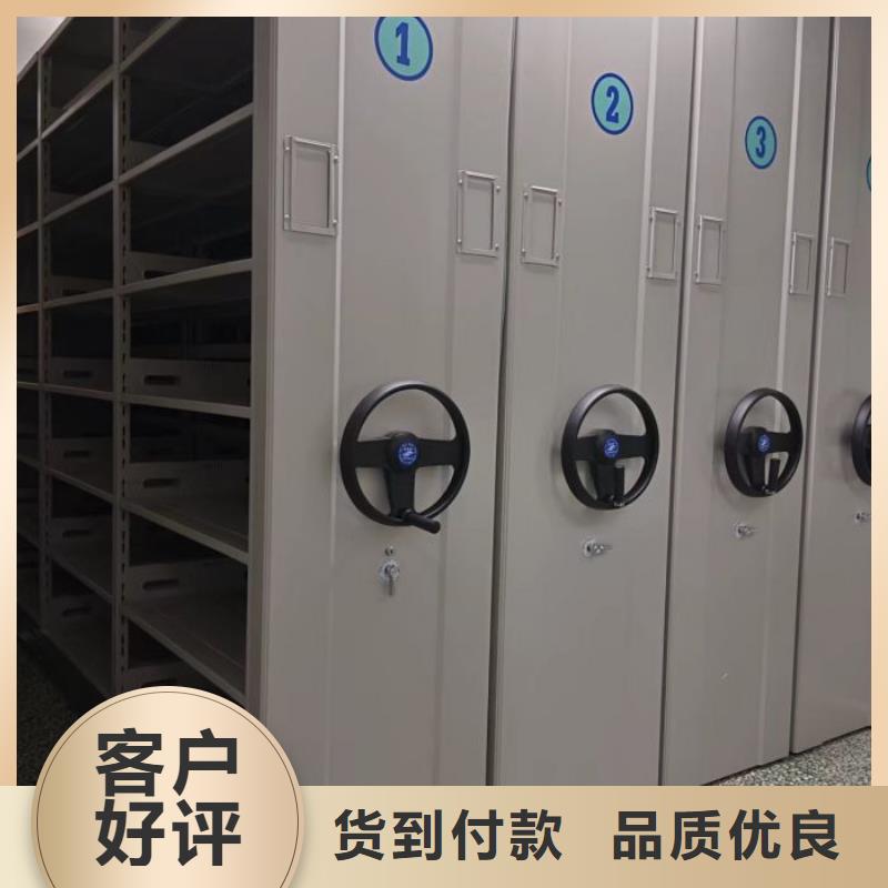 制造商來電咨詢【鑫康】智能電表庫密集架