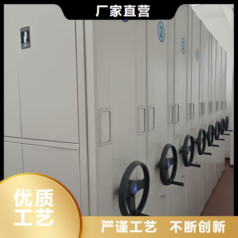 上門維修【鑫康】半封閉手搖密集架