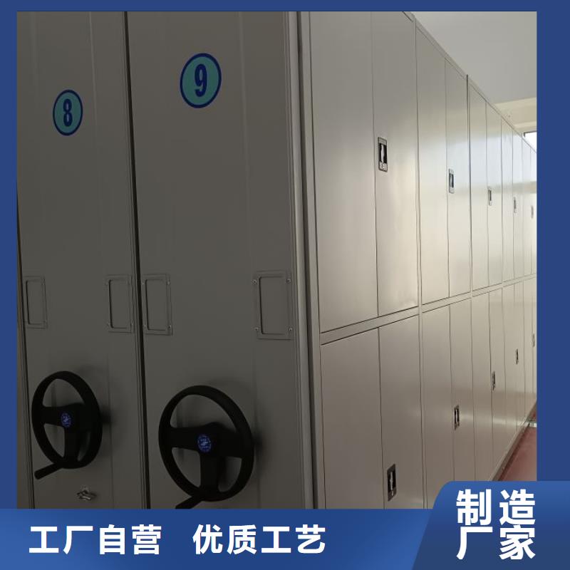 哪個廠家好【凱美】保密資料柜