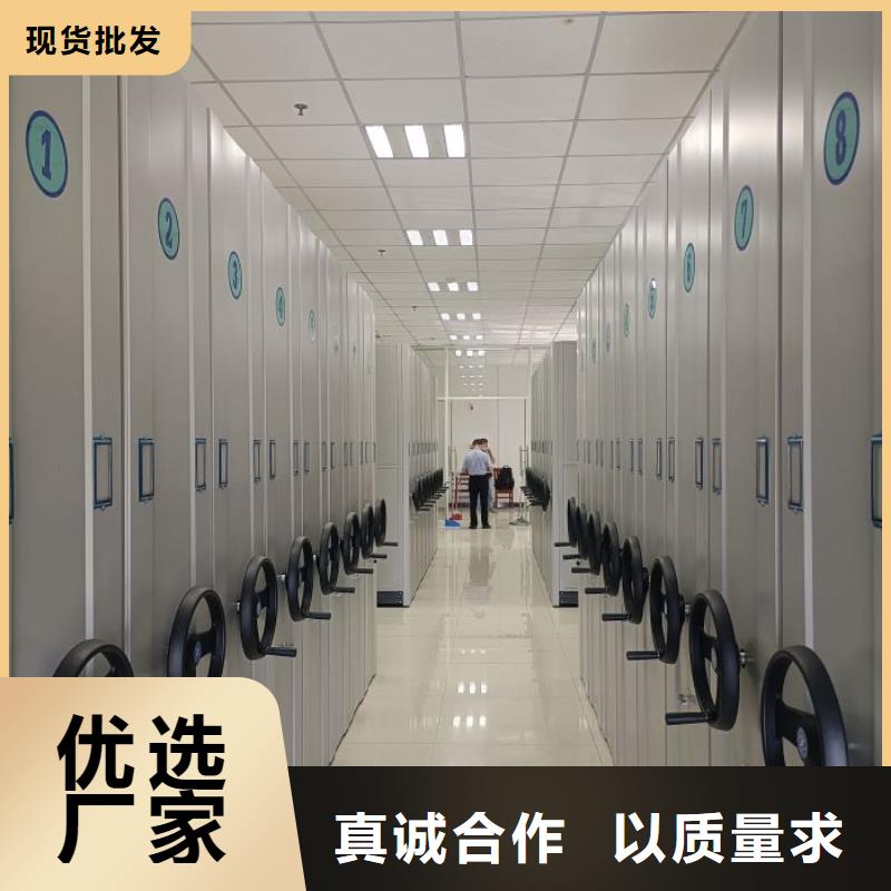 上門維修【鑫康】半封閉手搖密集架
