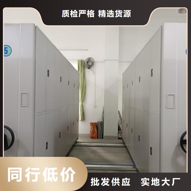 制造商來電咨詢【鑫康】智能電表庫密集架