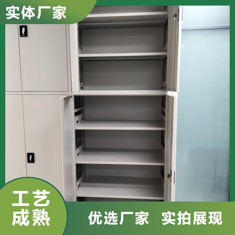 常見(jiàn)故障【鑫康】防磁密集架
