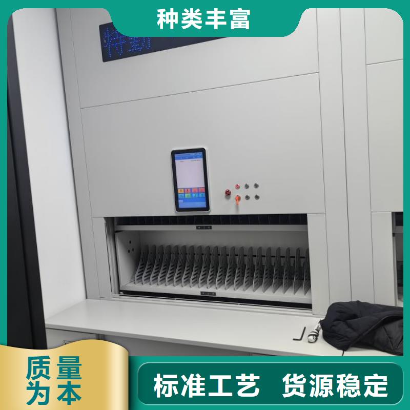 性價高的【鑫康】手動檔案密集柜