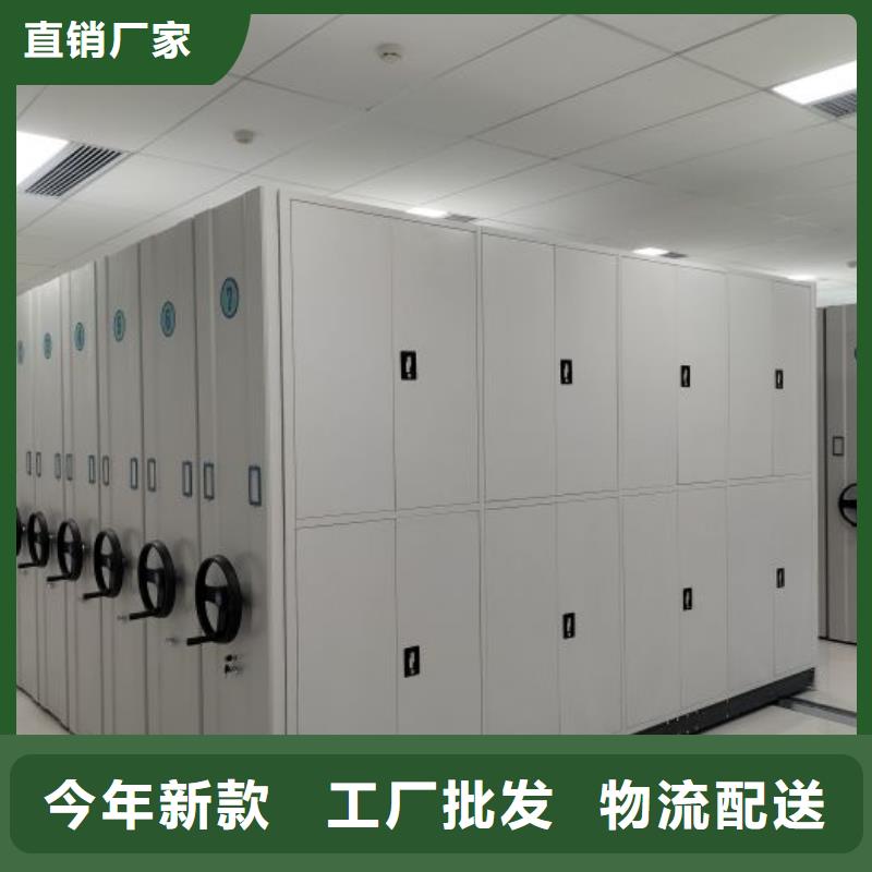 歡迎選購【鑫康】鋼制手搖密集架