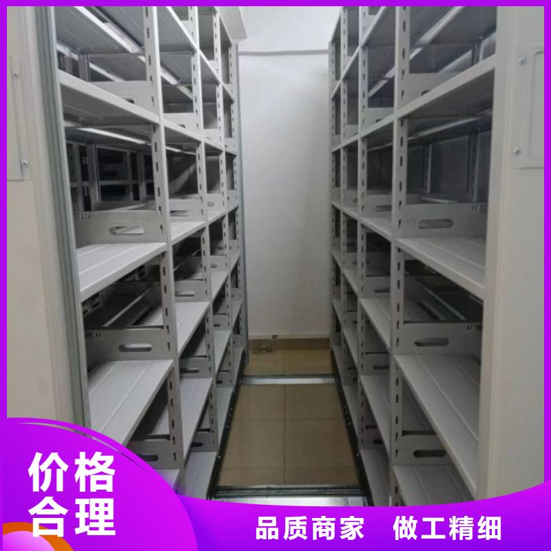 哪個廠家好【凱美】保密資料柜