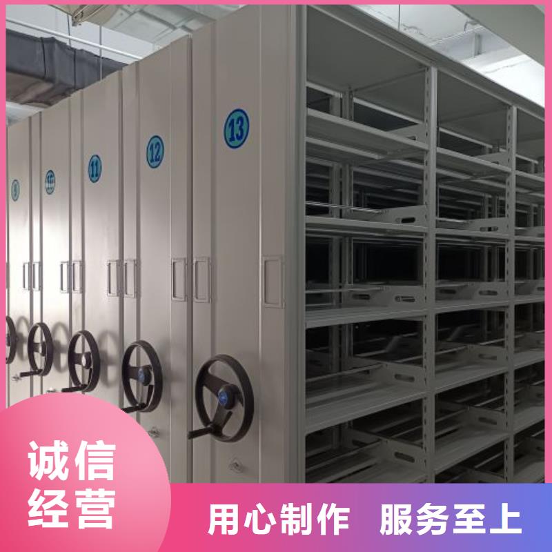 哪個(gè)廠家好【凱美】保密資料柜