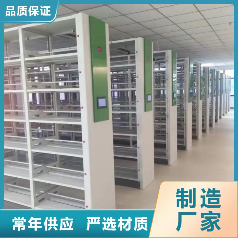 哪個(gè)廠家好【凱美】保密資料柜