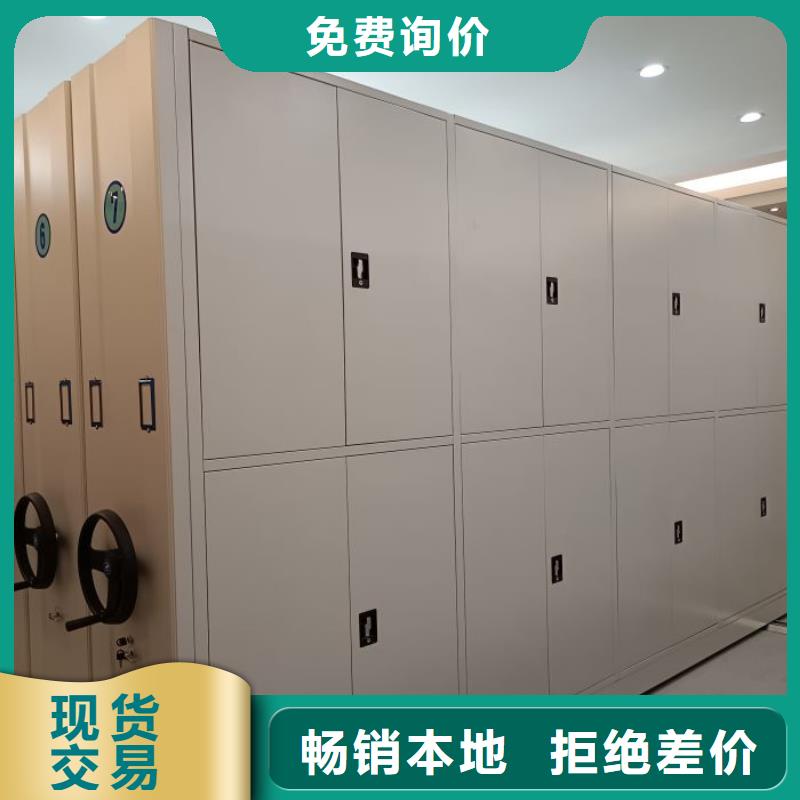 哪個(gè)廠家好【凱美】保密資料柜