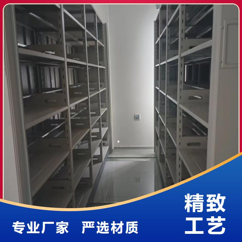 常見故障【鑫康】防磁密集架