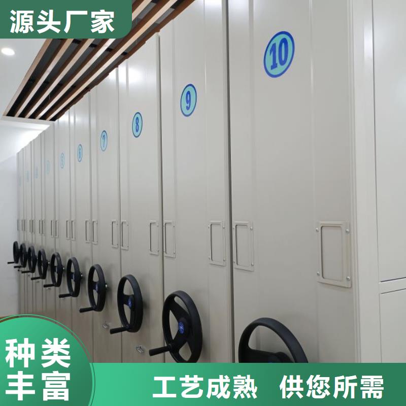 制造商來電咨詢【鑫康】智能電表庫密集架