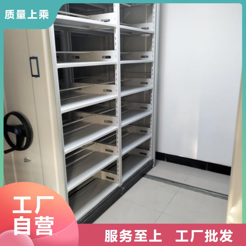 哪個廠家好【凱美】保密資料柜