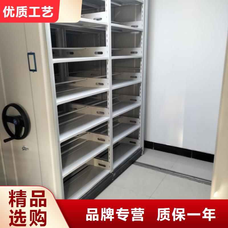 使用方法【鑫康】機械手動密集柜