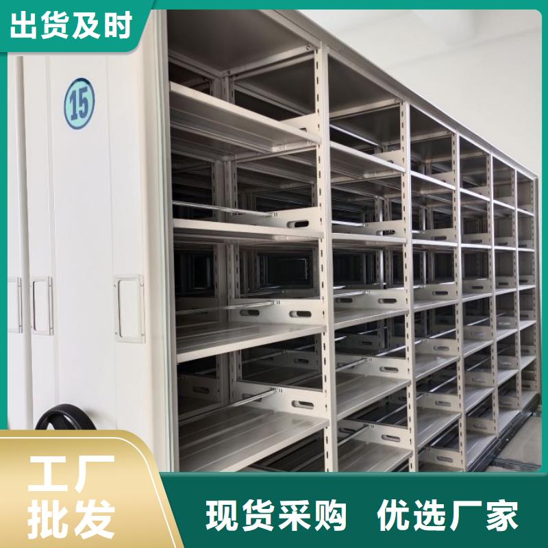 放心省心【鑫康】古籍书库樟木密集柜