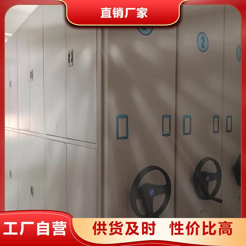 上門維修【鑫康】半封閉手搖密集架