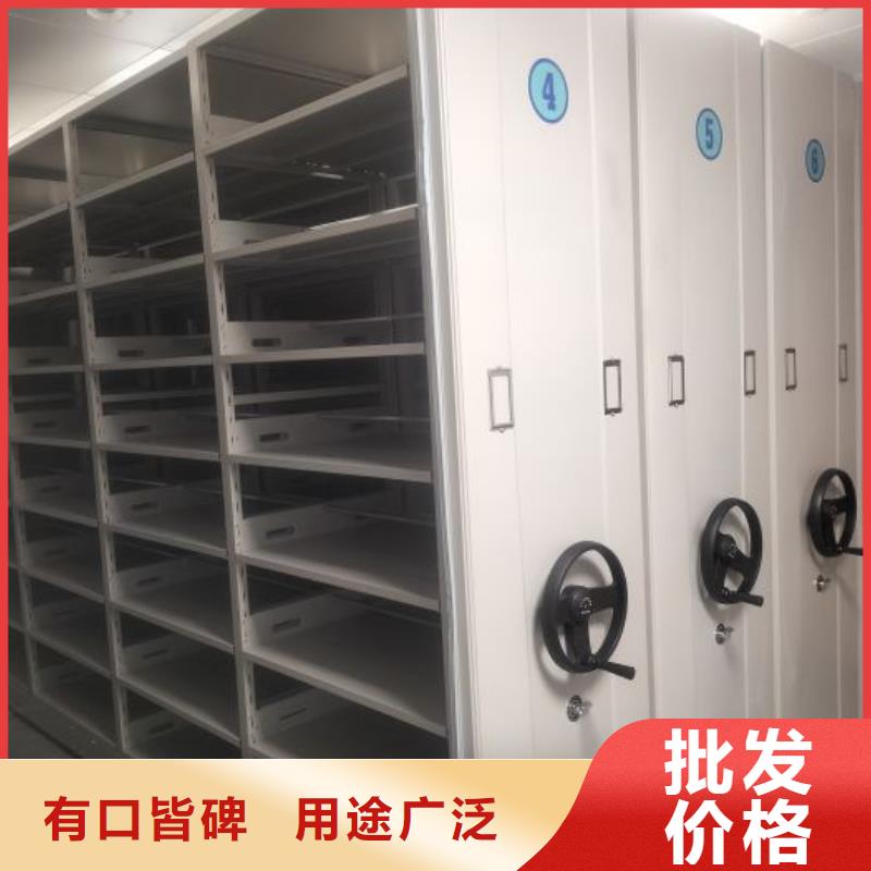 上門維修【鑫康】半封閉手搖密集架