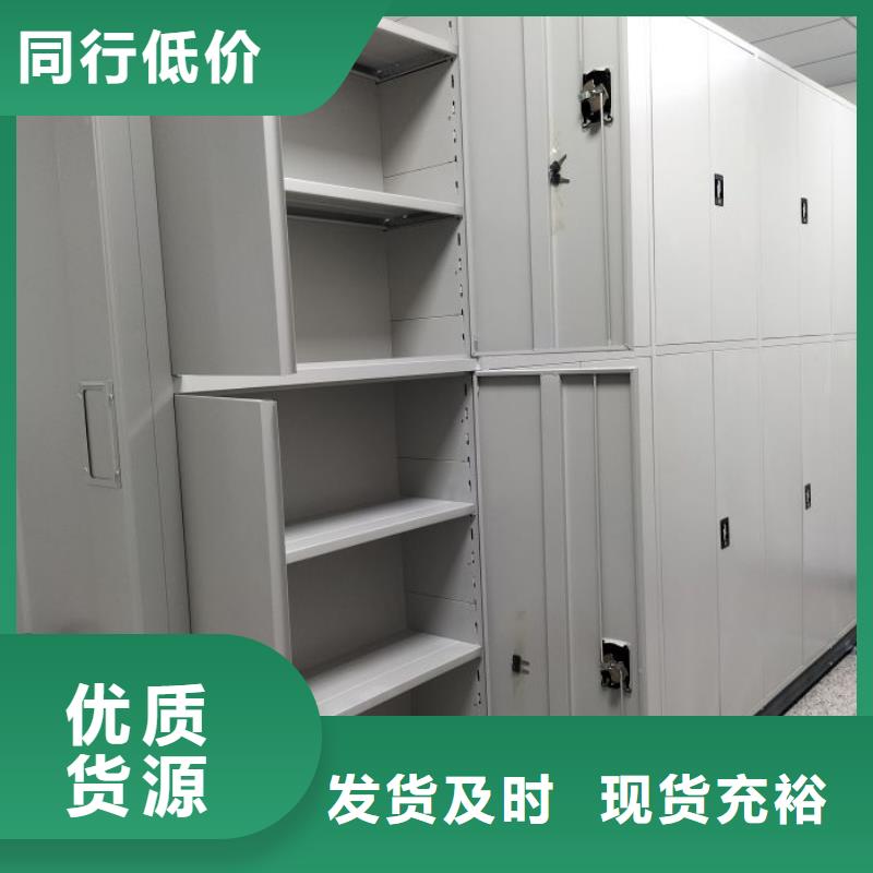 恭請惠顧【鑫康】圖書資料室書架