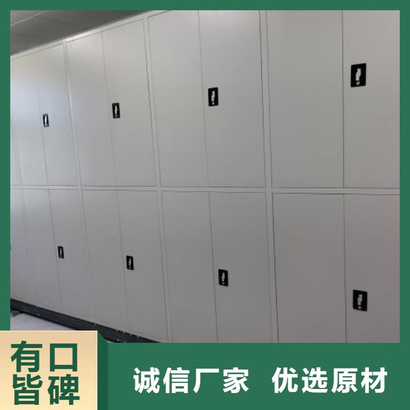 恭請(qǐng)惠顧【鑫康】圖書資料室書架