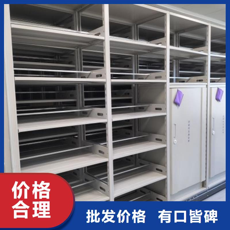 上門維修【鑫康】半封閉手搖密集架