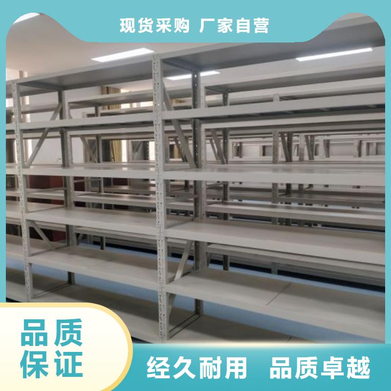 圖紙定做【鑫康】手搖動密集架