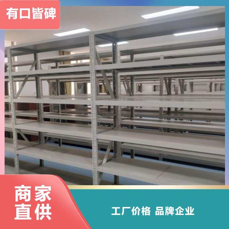 圖紙定做【鑫康】手搖動密集架