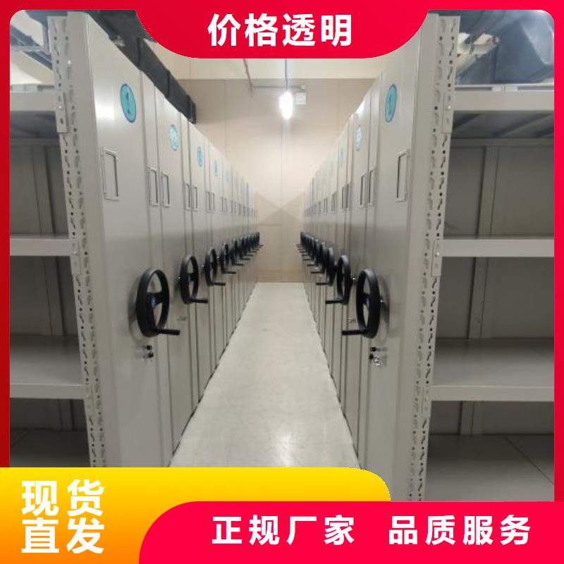 上門維修【鑫康】半封閉手搖密集架