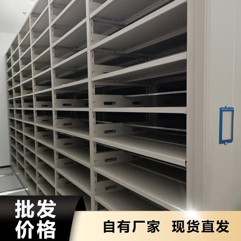 誠信遵守【鑫康】三沙市電動密集架