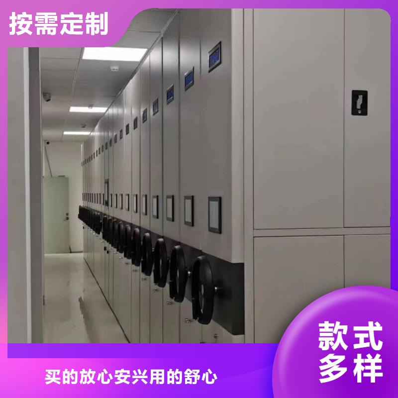 廠家針對國內行業逆境的對應策略【鑫康】手搖移動密集柜