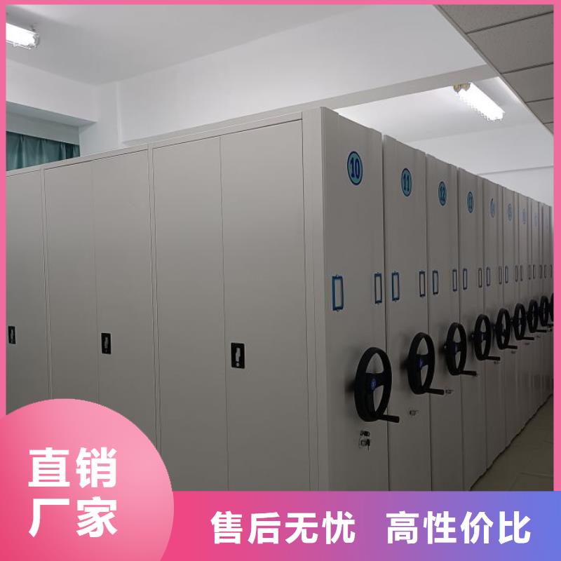 誠信遵守【鑫康】三沙市電動密集架