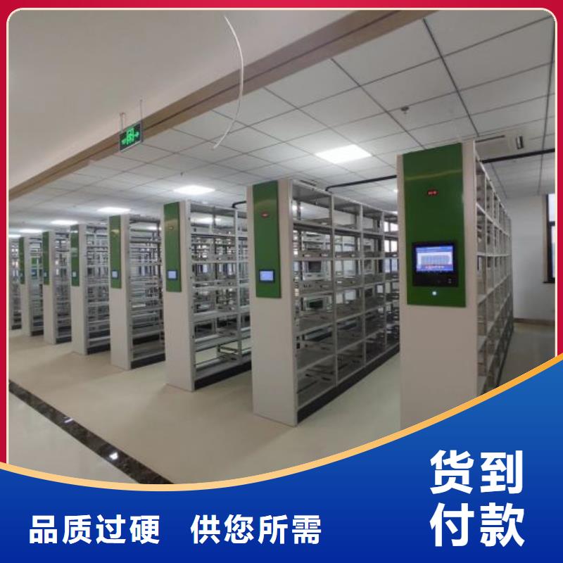 廠家針對國內行業逆境的對應策略【鑫康】手搖移動密集柜